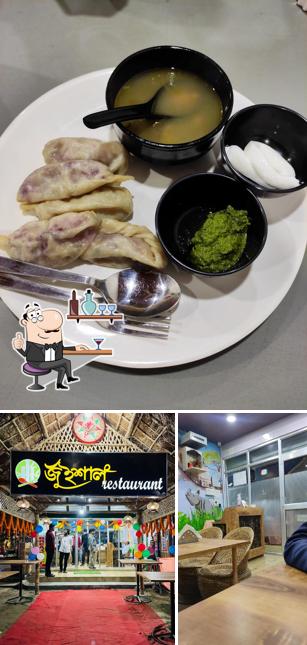 The interior of Juishal