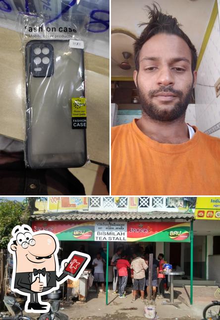 Bismillah Tea Centre photo