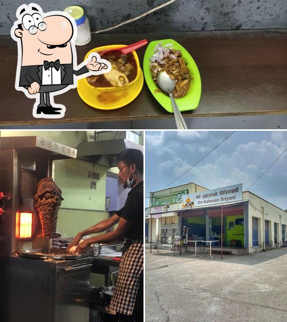 The interior of Arr-Rahman Briyani