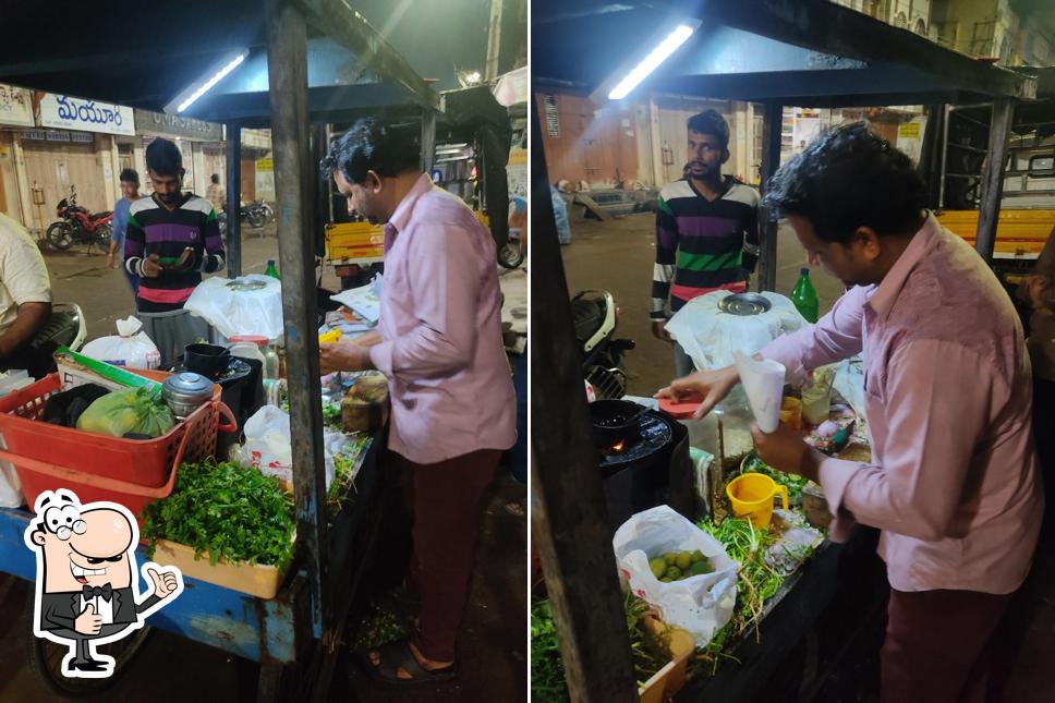 Balaya Mixture photo