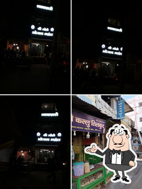 The interior of Shri Bhole Bhojan Bhandar