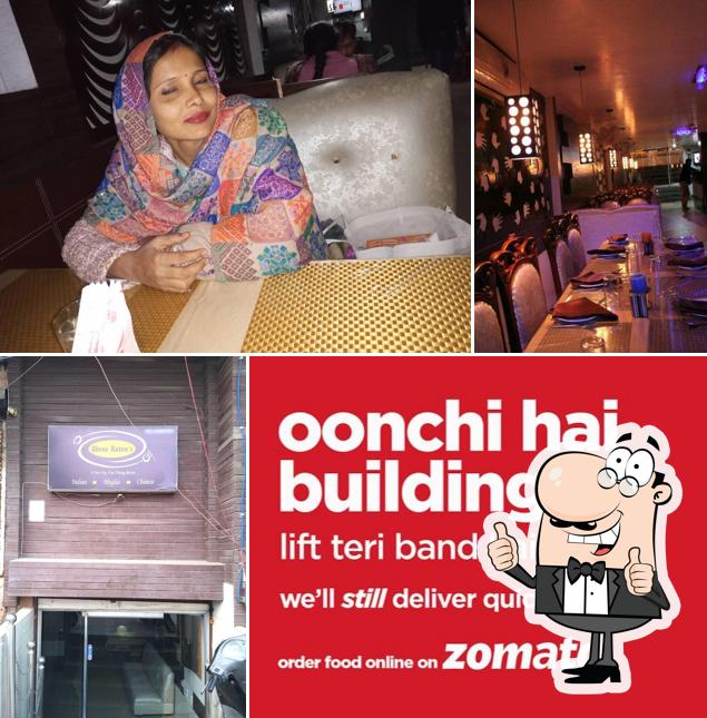 Look at the image of Shree Ratan's Restaurant