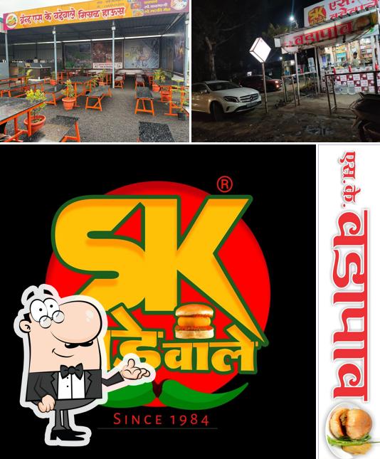 The interior of Brand Sk Wadevale ब्रँड एस के वडेवाले