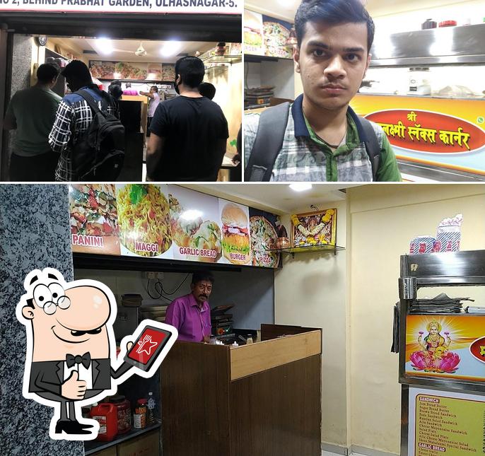 Shree Mahalaxmi Snack Corner