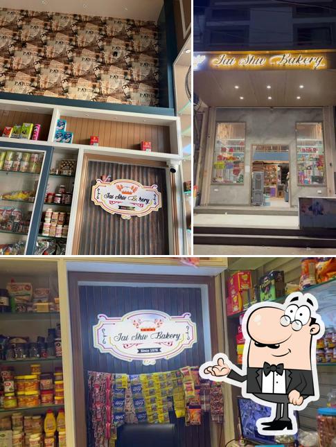 Check out how Jai Shiv Bakery looks inside