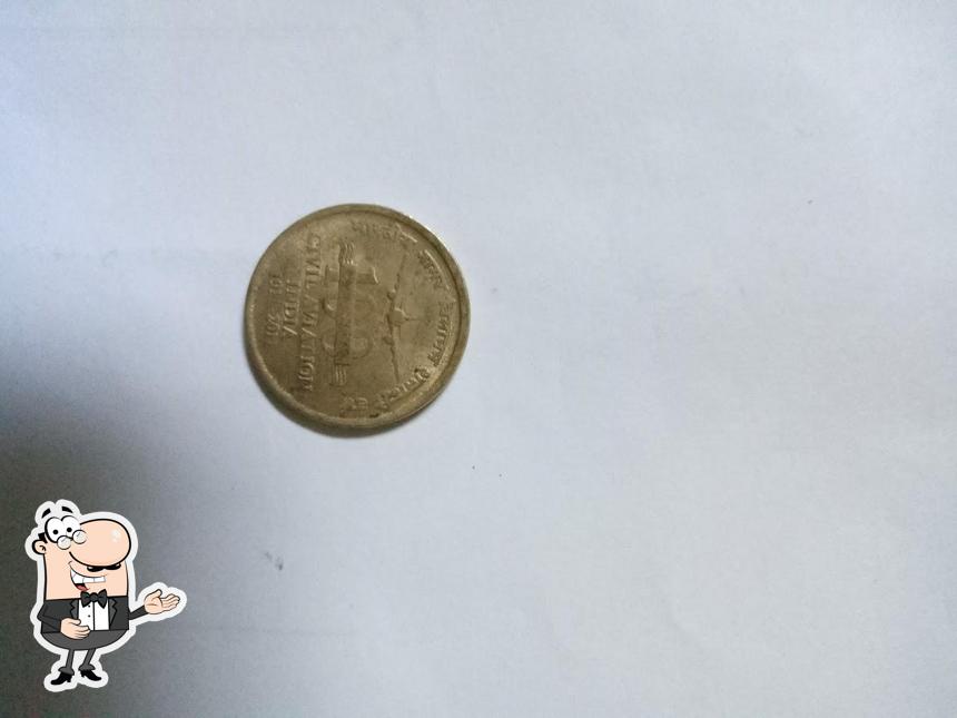 Look at the picture of Haji Ali Biryani