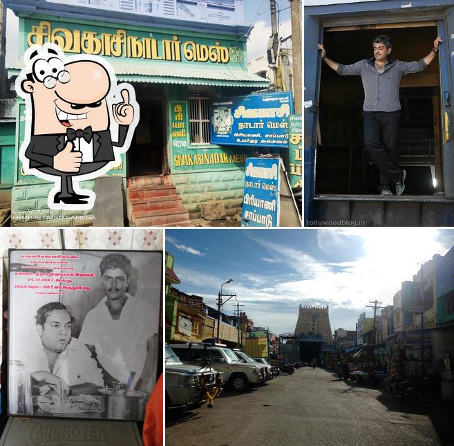 Here's a photo of Sivakasi Nadar Hotel