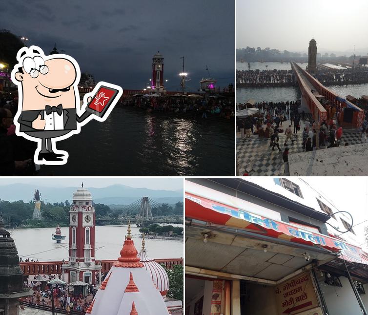 The exterior of Moti Wala Bhoj