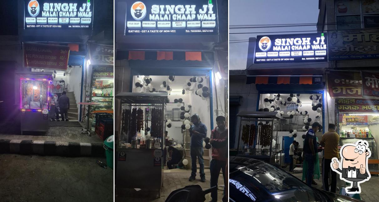 SINGH JI MALAI CHAAP WALE