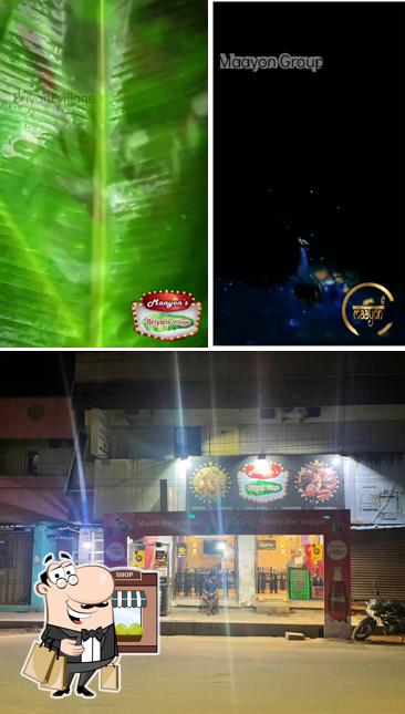 Check out how Maayon Catering Services looks outside