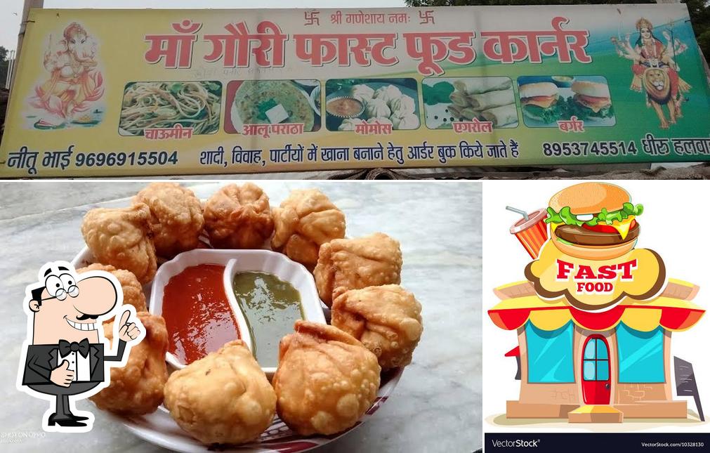 Maa Gauri Fast Food Corner