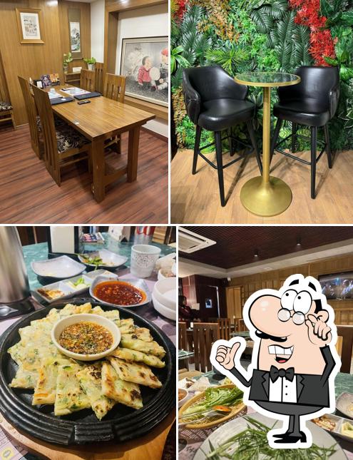 Check out how SEOUL•서울•ソウル looks inside