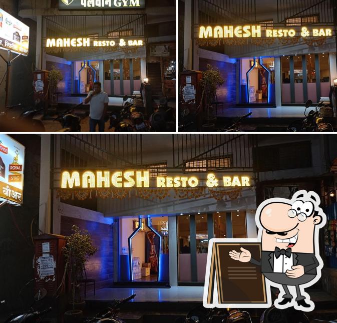 MAHESH RESTO &BAR