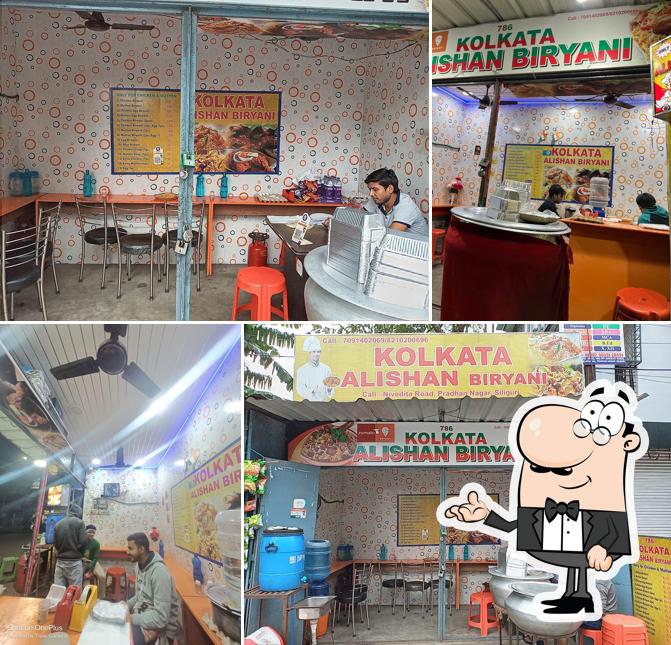 KOLKATA ALISHAN BIRYANI