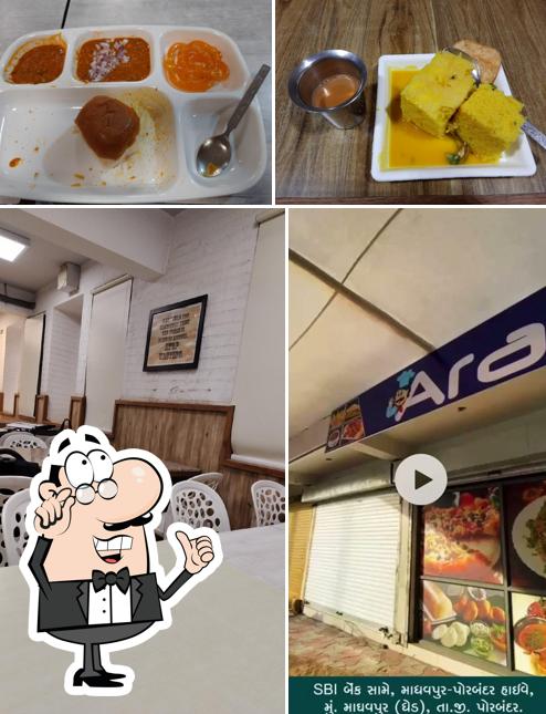 The interior of KU mess