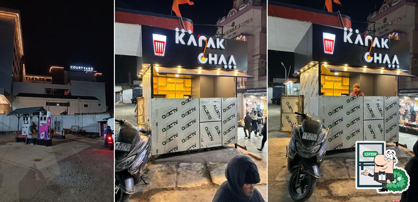 The exterior of Karak Chaa Jailroad, Police Bazar, Shillong