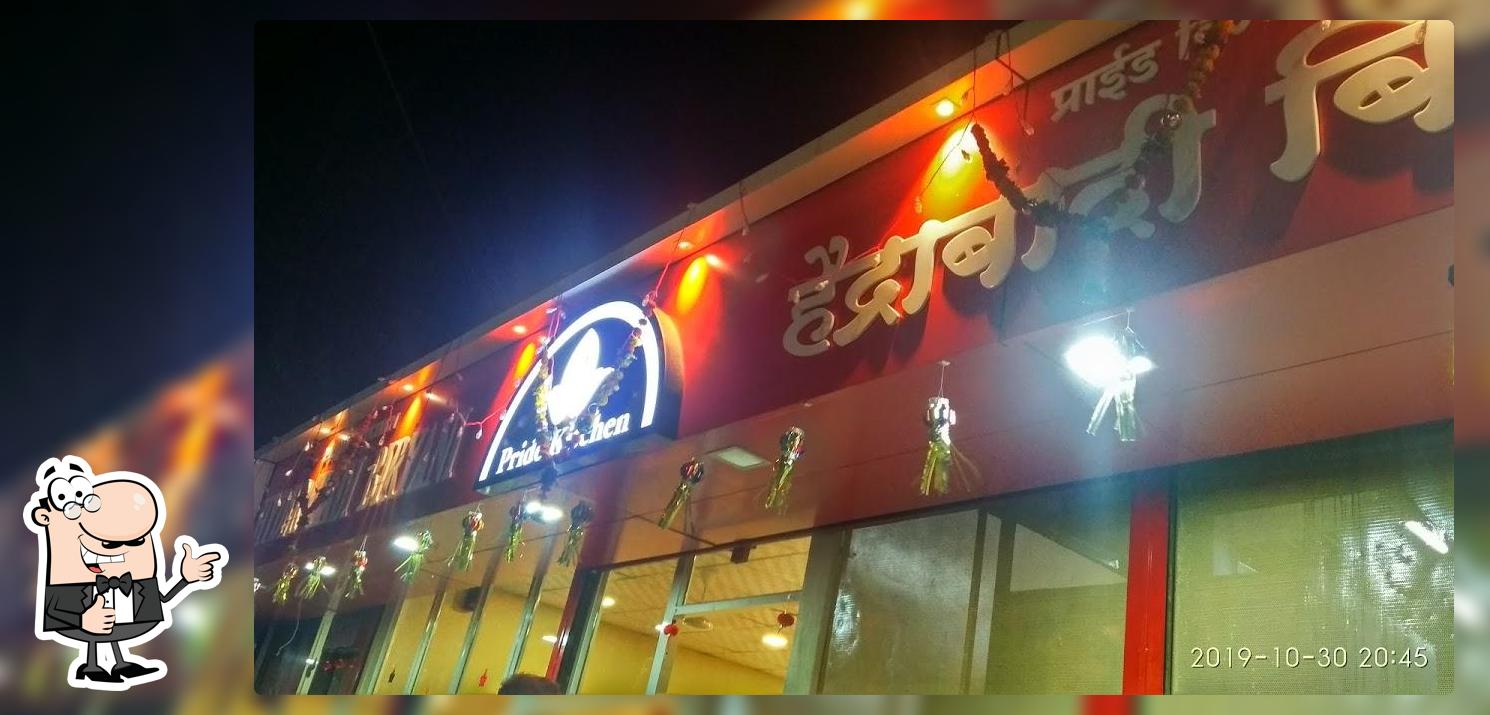 Pride Kitchen's Hyderabadi Biryani Sangli