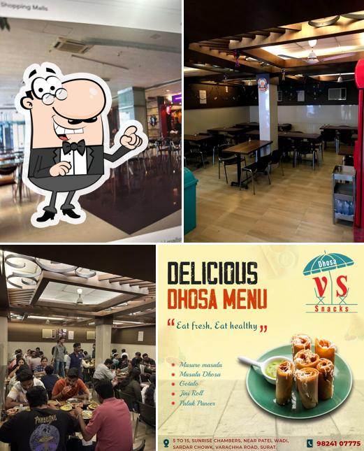 The interior of V S Dhosa