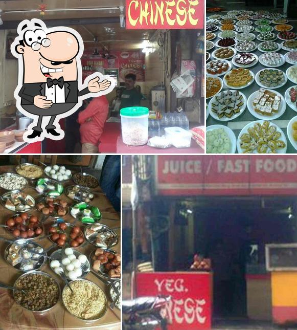 See this image of Manoj Raspan Gruh & Veg. Chinese