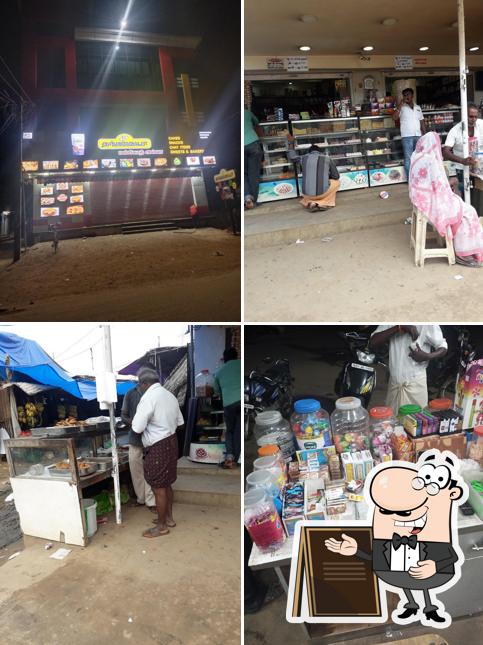 Pradeeb Sweets & Bakery