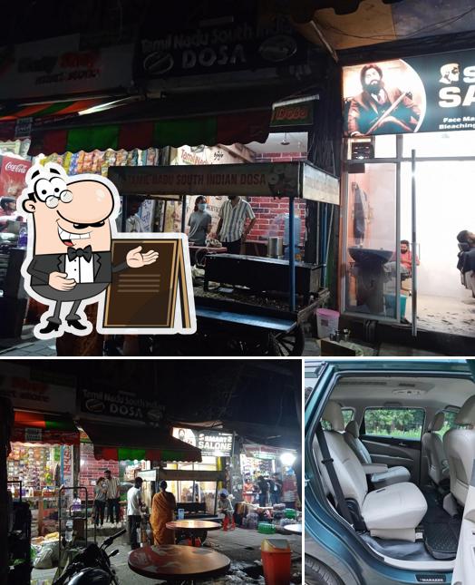 The exterior of Tamil Nadu South Indian DOSA