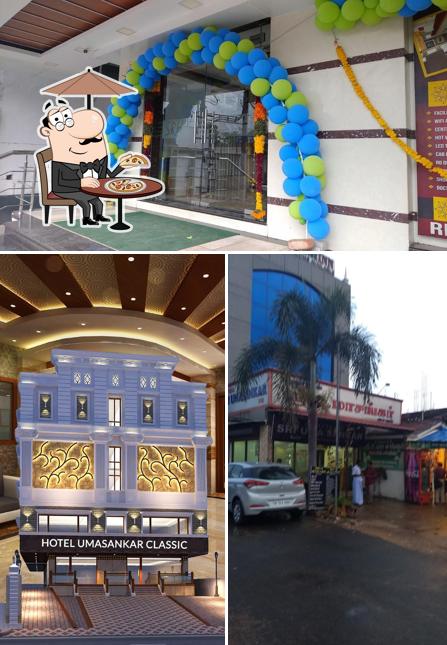 The exterior of Sri Uma Sankar Classic