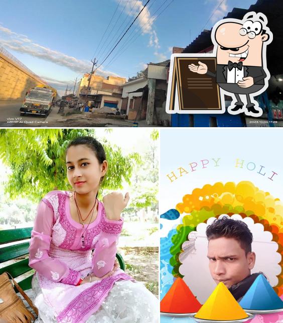 The exterior of New Patel Dhaba