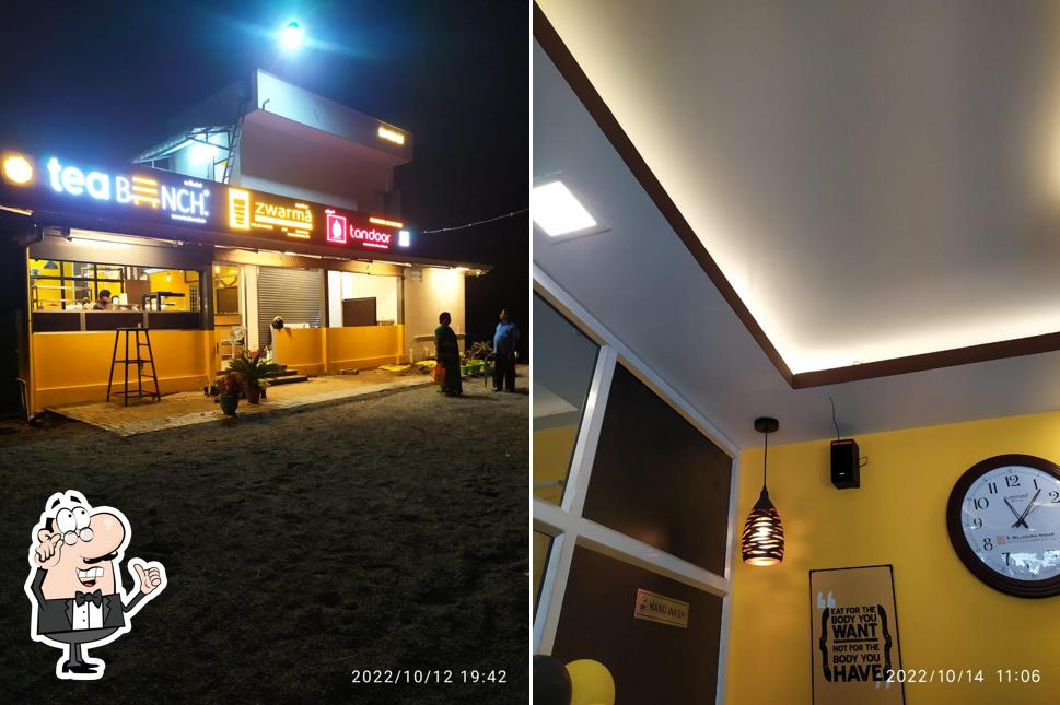 The interior of Zwarma Omalur