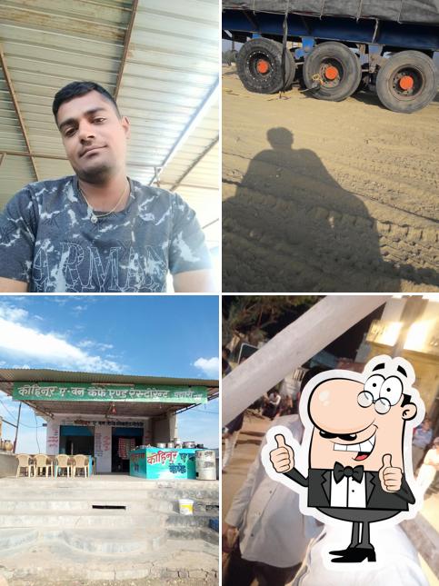 Jivan shree hotel & Restaurant