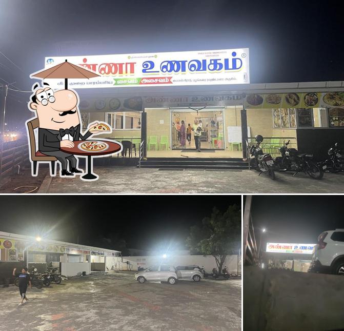 The exterior of ANNA HOTEL (A/C) & ANNA ARANGAM (A/C)