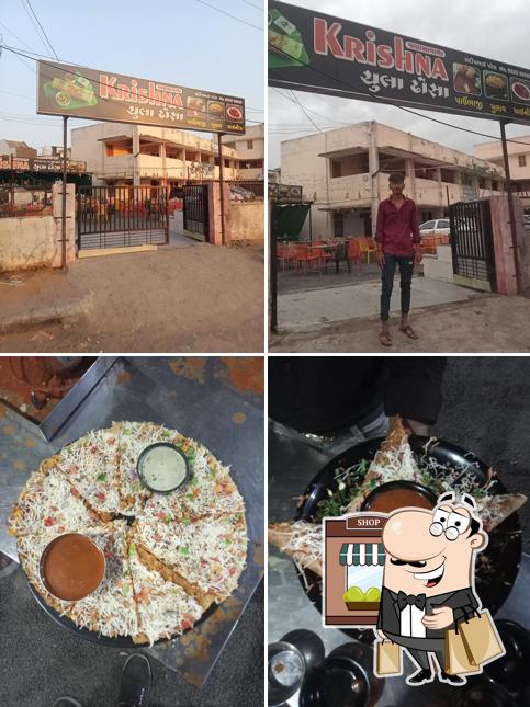 The exterior of Krishna chula dosa