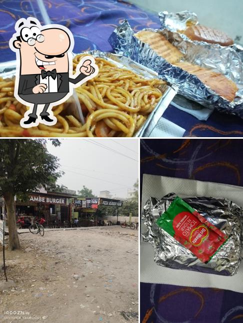 The exterior of Jai Ambe burger centre