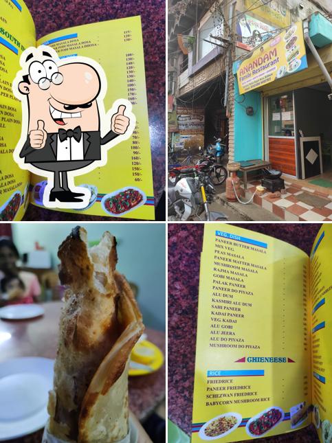 Here's an image of ANANDAM FAMILY RESTAURANT