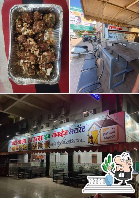 The exterior of Hotel patiala House