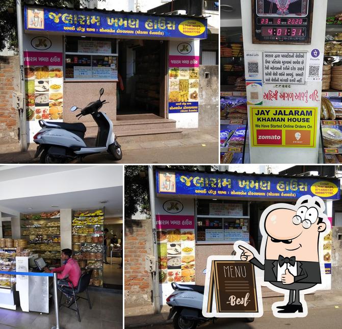 Shree Jalaram Surati Khaman House