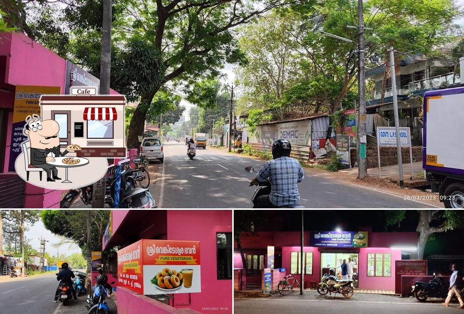 The exterior of Sree Venkateswara Bhawan