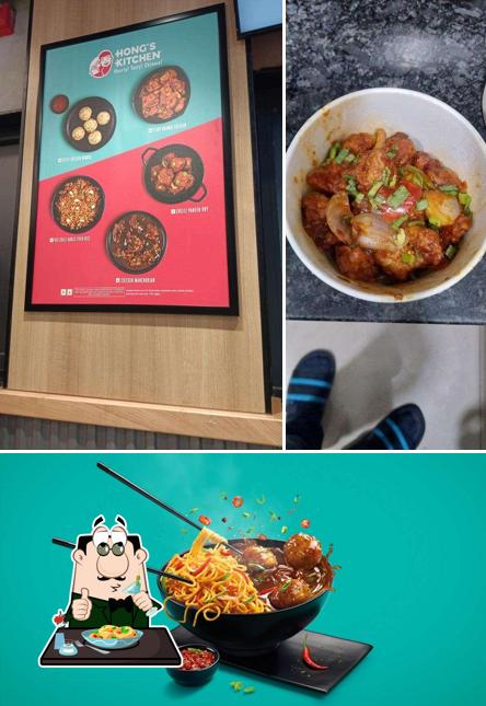 Food at Hong's Kitchen - Hearty! Tasty! Chinese!