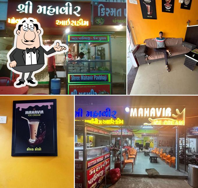 Check out how Shree Mahavir Pav Bhaji And Ice Cream looks inside