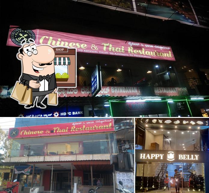 The exterior of HAPPY BELLY