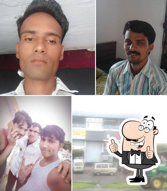 Look at the pic of Nakoda Jain Sweets Pimplgaon