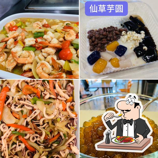 温州面馆 Susy bar （Ristorante Cinese ）