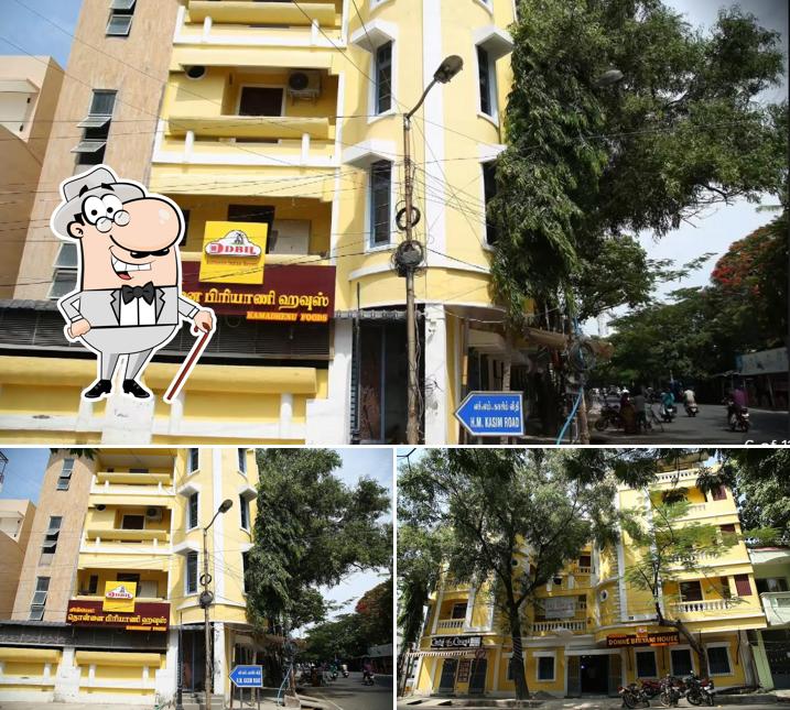 The exterior of Chickpet Donne Biryani House