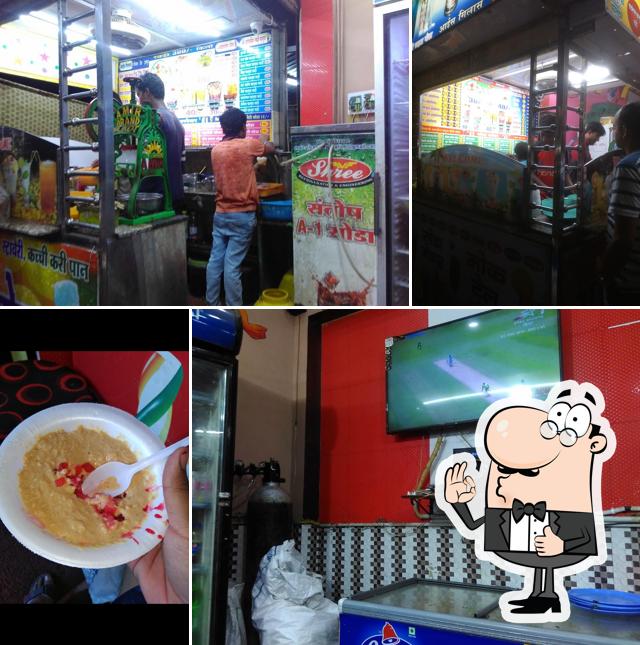 Look at this pic of SANTOSH RABDI CHUSKI AND DAILLY NEEDS