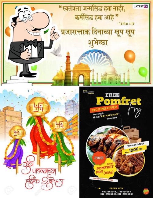 Here's a photo of Ratna Kokan Seawoods Navi Mumbai (New Mumbai)