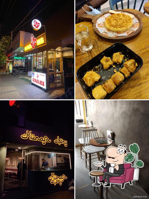 The interior of Kunafa Story