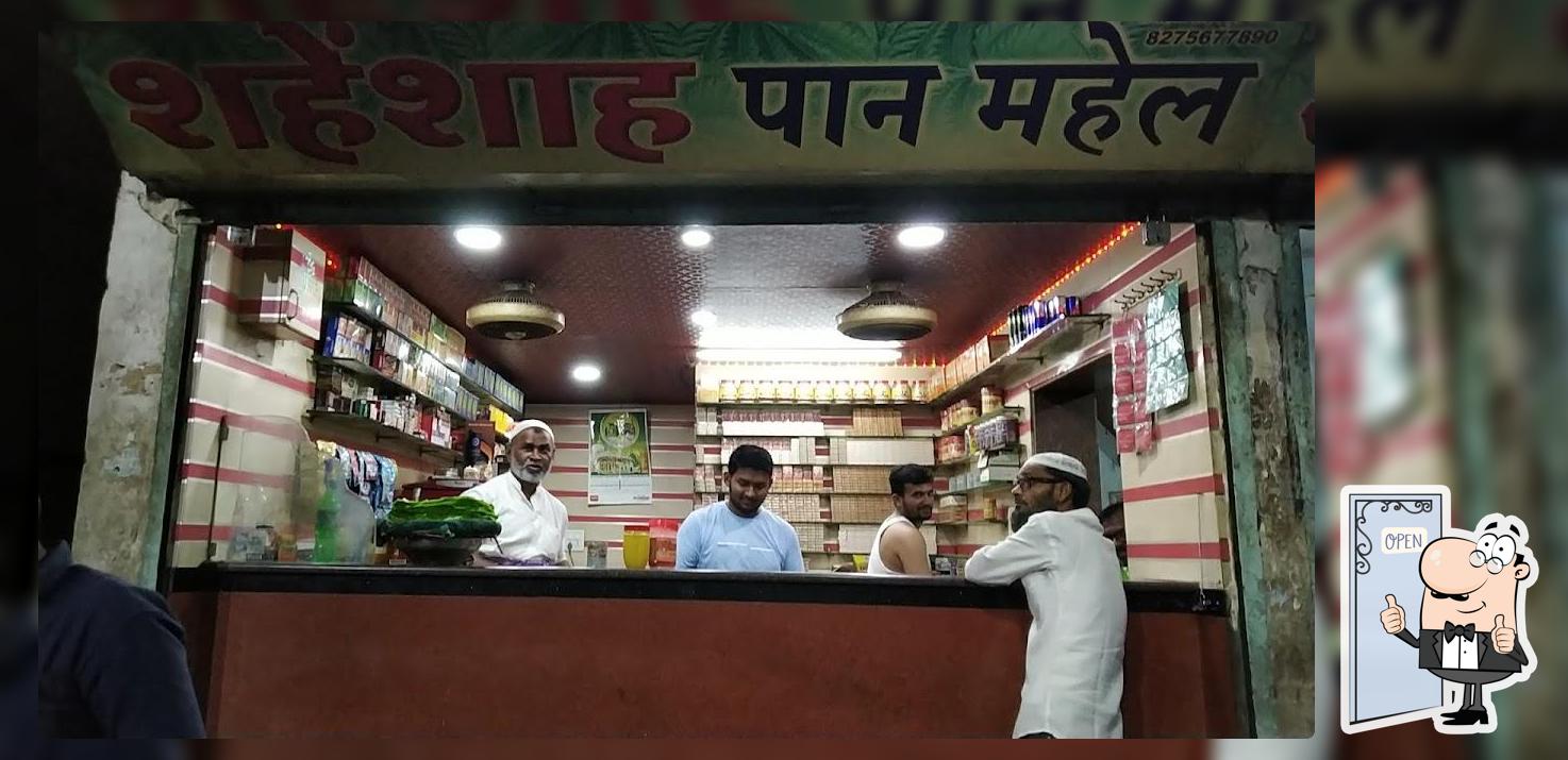 Shahenshah Pan Mahal