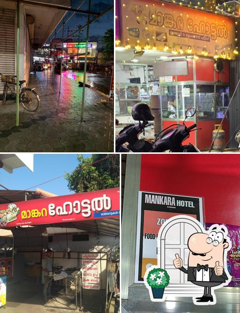 The exterior of Mankara Hotel