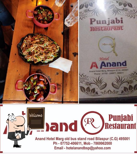 Punjabi Restaurant (Hotel Anand)Epicure By Punjabi Restaurant