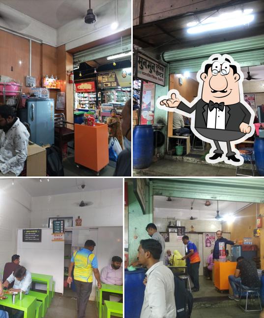 The interior of Mun Mun Misal Pav Centre