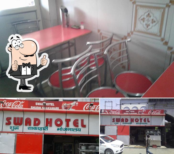 Swad Bhojnalaya image